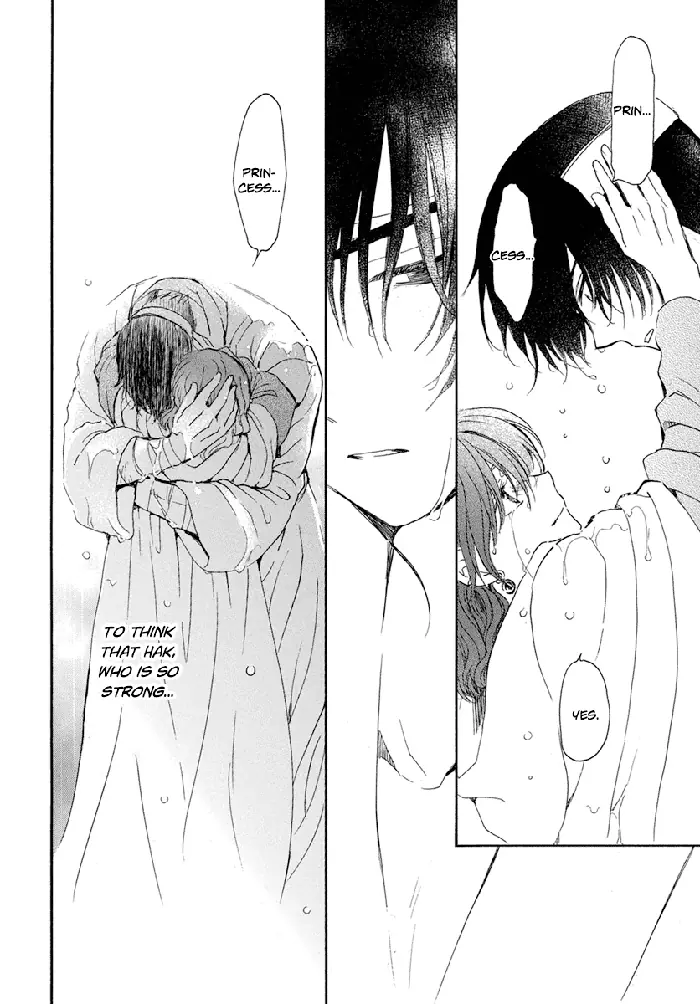 Yona of the Dawn Chapter 225 image 24_optimized